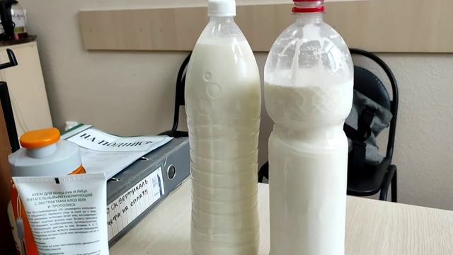 Козье молоко попробовала в первый раз. Прогулялись.I tried goat milk for the first time. Walked. смотреть онлайн