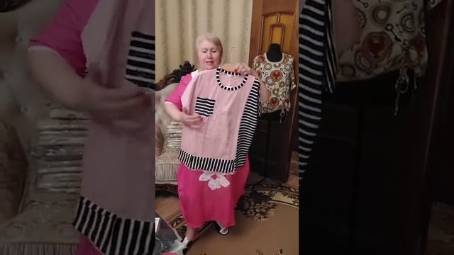 8 926 282-82-12 для заказа 🔥НОВИНКИ 🔥ПЛАТЬЯ 💫ФУТБОЛКИ 🔥 смотреть онлайн