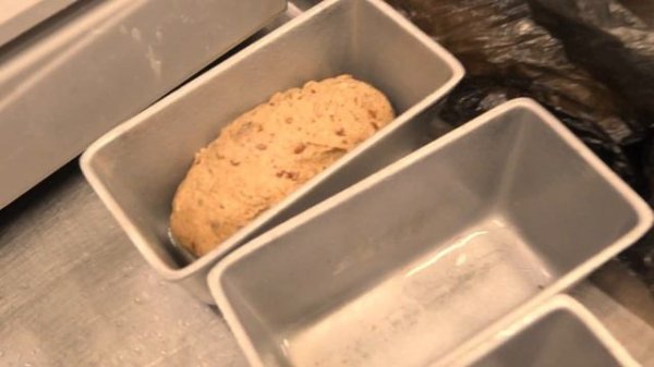 РЕЦЕПТ: ХЛЕБ РЖАНО-ПШЕНИЧНЫЙ С СЕМЕНАМИ. Пошаговый рецепт.