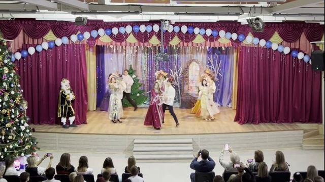 Новый год (5-10) смотреть онлайн