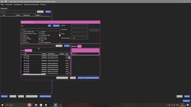 Философский парадокс