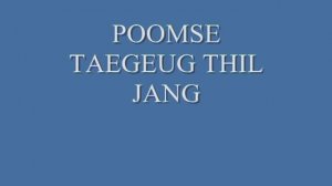 7 Пхумсэ. Taegeug Thil Jang.