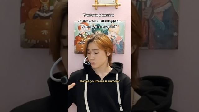 Заходи на канал, там вышла реакция на новый клип Шуги😏 #юкан смотреть онлайн