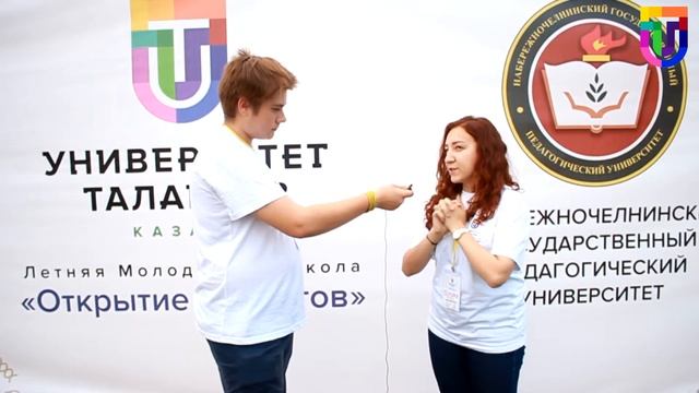 МШТ ТВ 2016 Первый выпуск смотреть онлайн