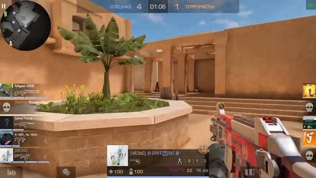Играем на iPhone SE в Standoff 2 смотреть онлайн