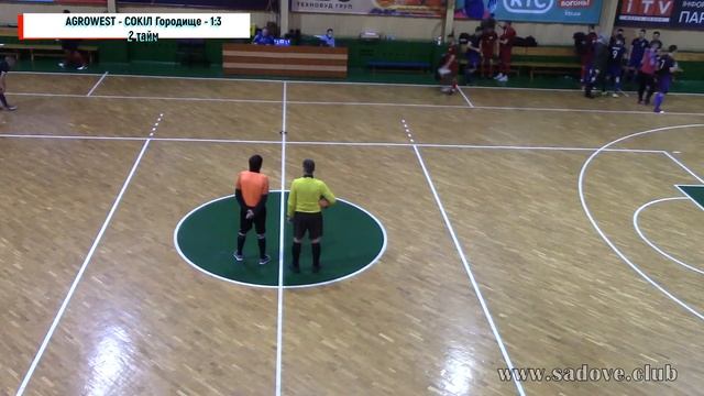 AgroWest Рівне - Сокіл Городище. Весь матч. 7 тур. Чемпіонат міста Рівне з футзалу 2021/2022 смотреть онлайн
