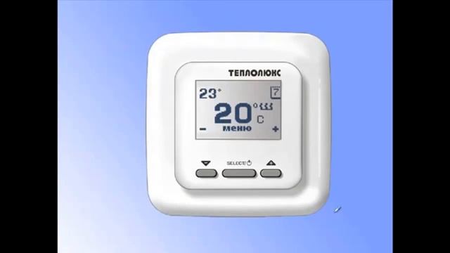 Автоматическое отопление гаража 1 смотреть онлайн