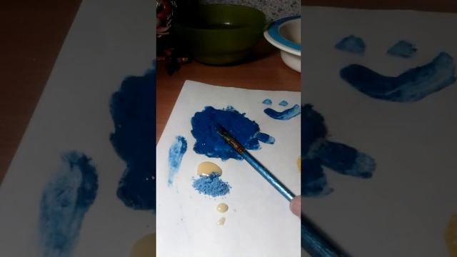 Как зделоть краски смотреть онлайн