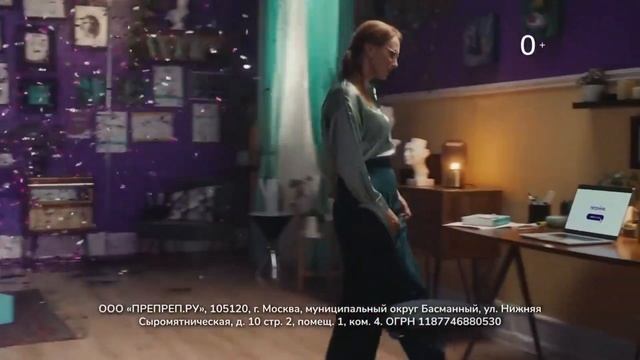 Самая выгодная инвестиция смотреть онлайн
