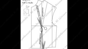 5 задание с_р