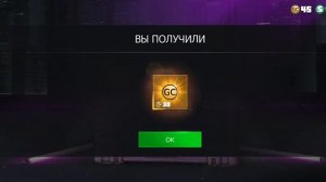 ЛУЧШЕЕ ОТКРЫТИЕ КЕЙСОВ В GRAND CRIMINAL ONLINE (GCO)!