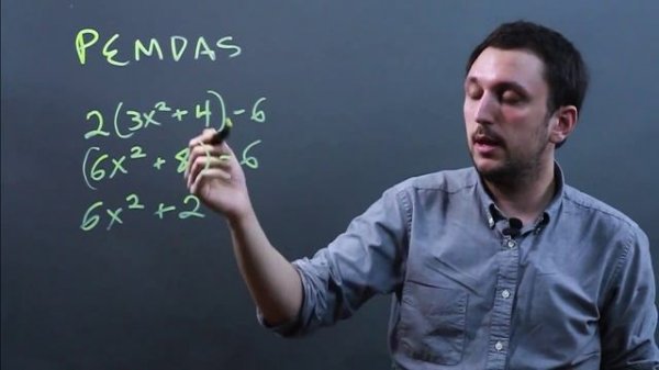 How to Read Parenthetical Mathematical Expressions - Solving Math Problems