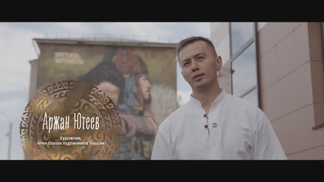 Тизер к фильму "Город как песня. К 200-летию основания Горно-Алтайска" #GornoAltayskGuide #ГА200лет смотреть онлайн