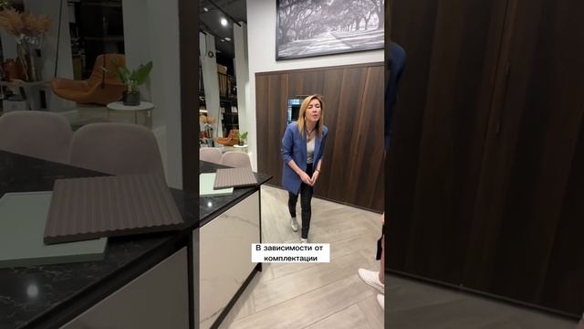 Говорим про интересные решения на кухне! #интерьерквартиры #интерьердома #идеидизайнаинтерьера #иде смотреть онлайн