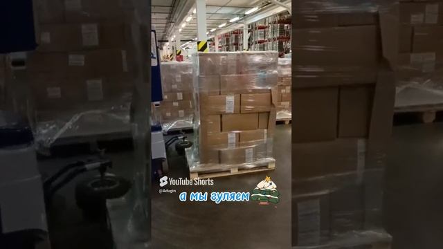 ИИ работает мы отдыхаем смотреть онлайн