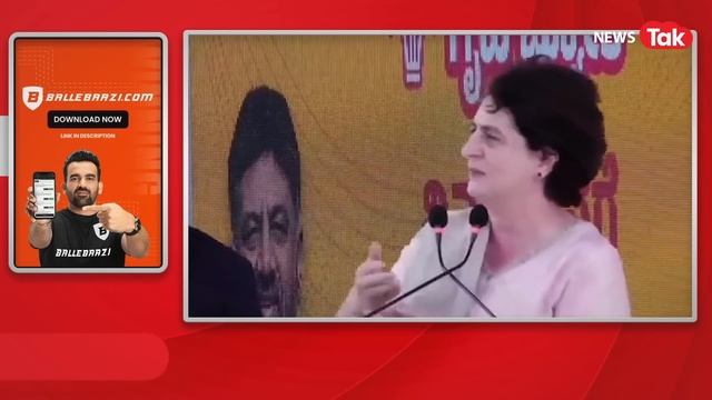 Priyanka Gandhi ने रैली में की मोदी की मिमिक्री, मोदी को कहा "राहुल से कुछ सीखो" |Karnataka Congres смотреть онлайн