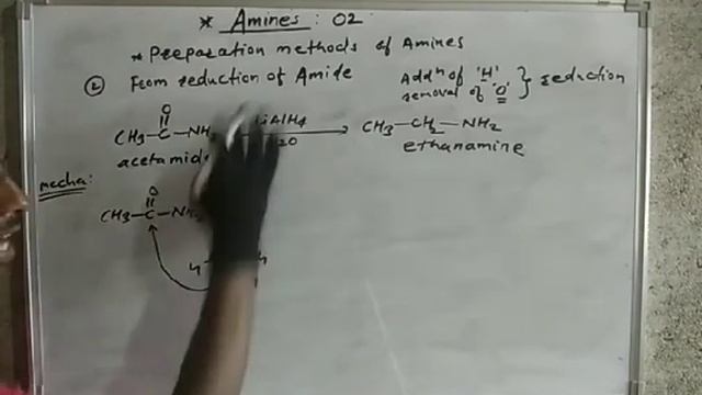 Amines 02 смотреть онлайн