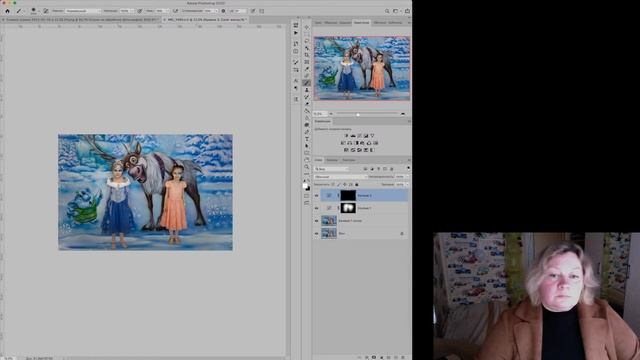 Стрим по обработке фотографий смотреть онлайн