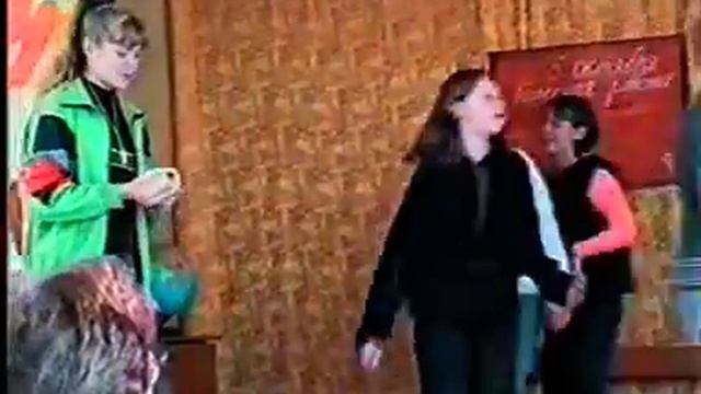 День учителя Выступление 2000 г отрывок 2 смотреть онлайн