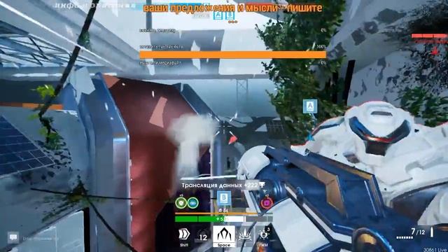 City Battle virtual earth смотреть онлайн