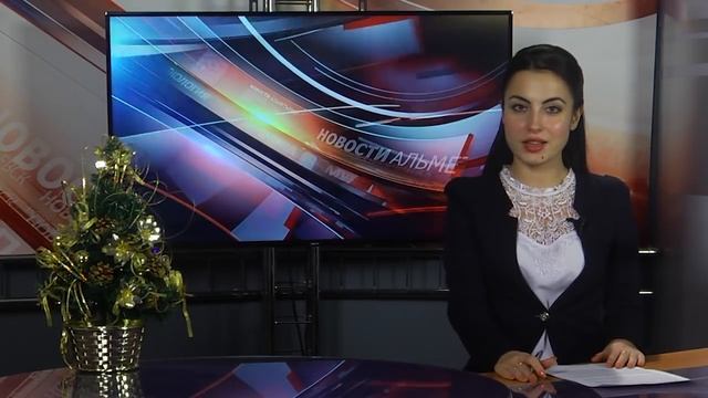 НОВОСТИ 18 12 17 смотреть онлайн