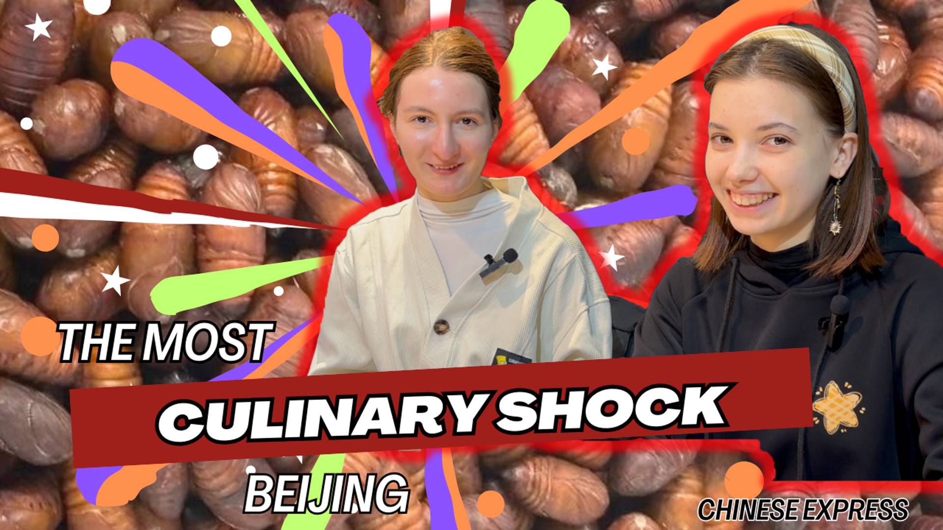 Кулинарный шок: пробуем то, что китайцы считают вкусным!