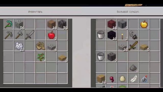 скайблок но он экстремальный minecraft PE смотреть онлайн