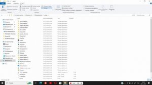 как удалить сохранение my sammer car