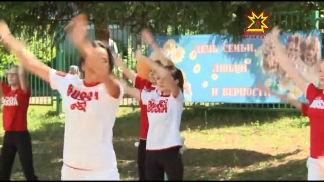 Çемье уявĕ смотреть онлайн