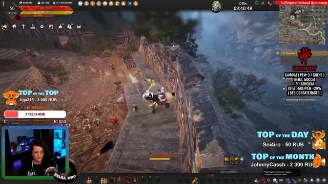 интересный план и шаурма смотреть онлайн