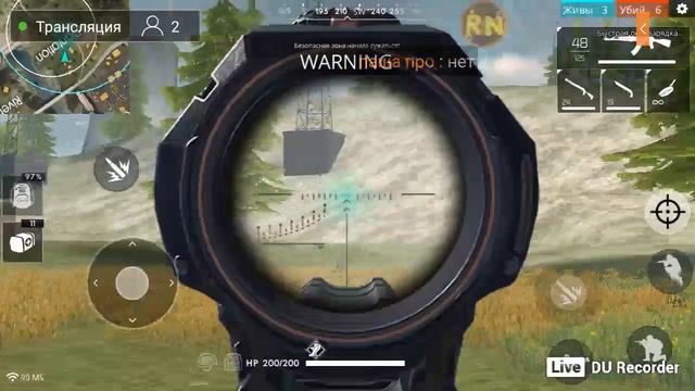 Стрим по фри фаер донат в описание смотреть онлайн