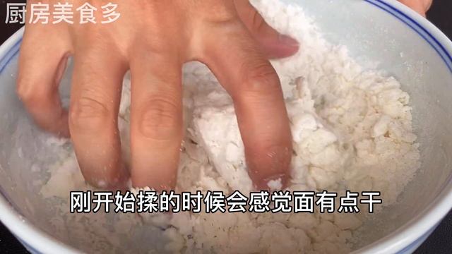 女人要多喝這道養顏湯，軟糯香甜，每周煮幾次，面如桃花，皮膚水靈靈，【廚房美食多】，#山藥丸子湯料理，#山藥丸子湯食譜，#家常菜，#養生湯，#cooking，#food，#like，#山藥丸子湯 #山 смотреть онлайн