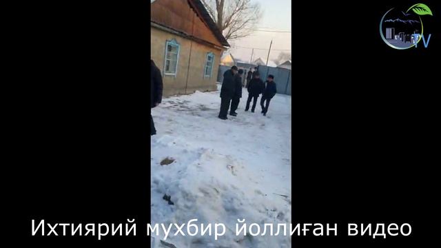 Новости Уйгуров Казахстана. 31.12.2020 смотреть онлайн