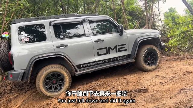 龐巴迪獨行俠刷新我的認知！頂級越野比拼：龐巴迪獨行俠，福特烈馬，TANK300！ #越野 #福特烈馬 #tank300 #龐巴迪 смотреть онлайн