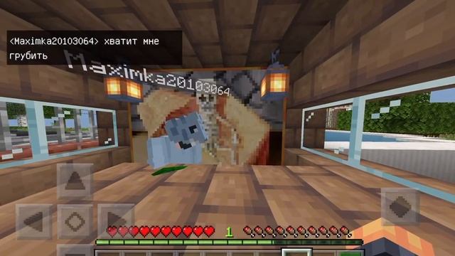 Minecraft. Выживание двух бомжей в большом городе!!! часть 1. смотреть онлайн