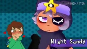 ЛЕОН И СЕНДИ