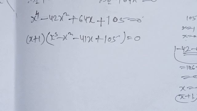 Determine the maximum and minimum of x^3+y^3-63(x+y)+12xy .Find the maximum and minimum. смотреть онлайн