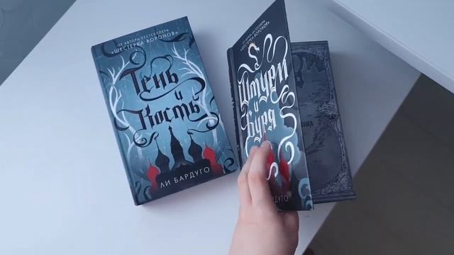 КНИЖНЫЕ ПОКУПКИ НОВИНКИ, ФЭНТЕЗИ И YOUNG ADULT смотреть онлайн