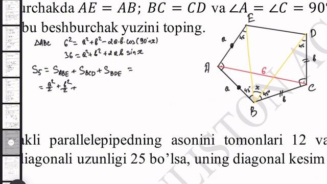Matematikadan Milliy Sertifik Yechimlar. 1-imtihon Testlari