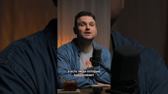 Не надо обнимать людей! #shorts смотреть онлайн