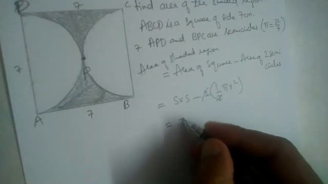 Find area of shaded region. ABCD is a square of side 7cm. APD and BPC are semi circles смотреть онлайн