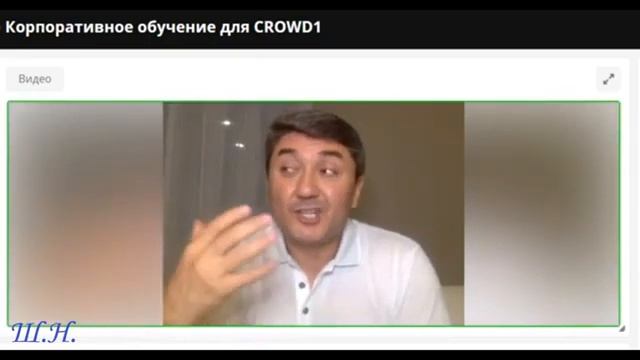#онлаинбизнес Методы работы от С.Давлатова.Как вырастить лидера .Дублицирование . смотреть онлайн
