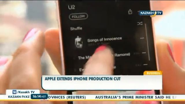 Apple продолжит снижение производства iPhone - Kazakh TV смотреть онлайн
