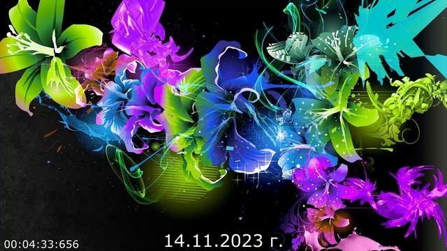 813.1. Вопросы 14.11.2023 г смотреть онлайн