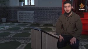 Намаздан соң укыла торган зикерләр