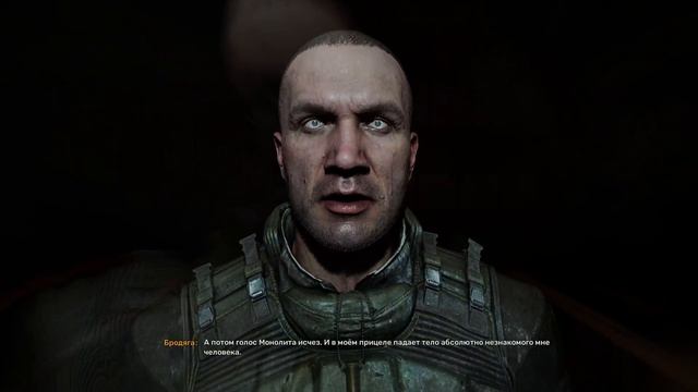 STALKER 2 часть 36 х15 смотреть онлайн