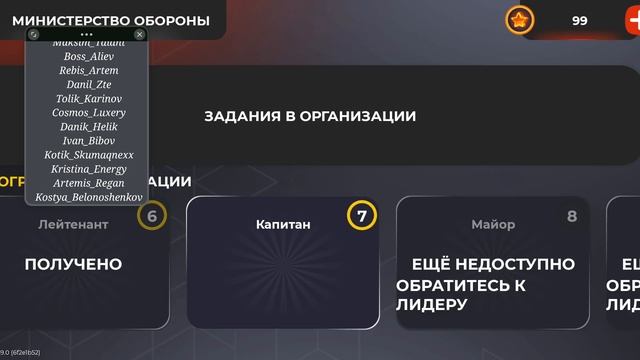 Жалоба на Блат смотреть онлайн
