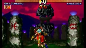 Neo Geo - Samurai Shodown III