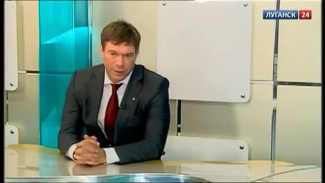 Олег Царёв интервью телеканалу «Луганск 24» 16 07 2014 2 смотреть онлайн