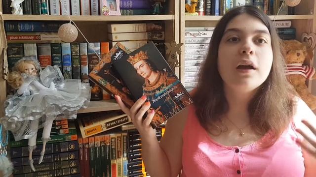 КНИЖНЫЕ ПОКУПКИINSPIRIA, СТИВЕН КИНГ, РОМАНЫ И ДЕТЕКТИВЫ смотреть онлайн